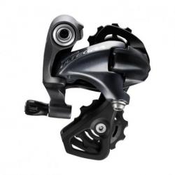 SHIMANO ULTEGRA 2x11V Petite chape